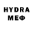 MDMA кристаллы SonerTaman Trotsenko