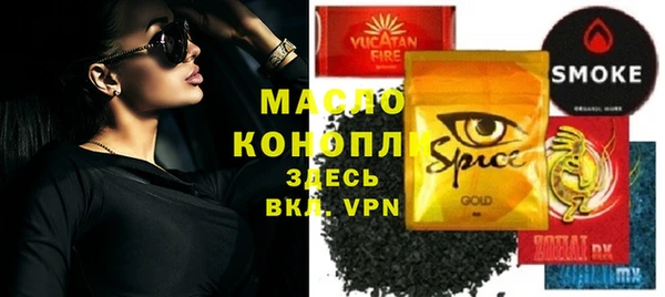 кокс Алексеевка