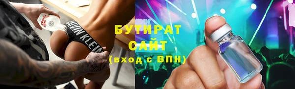 СК Алексин