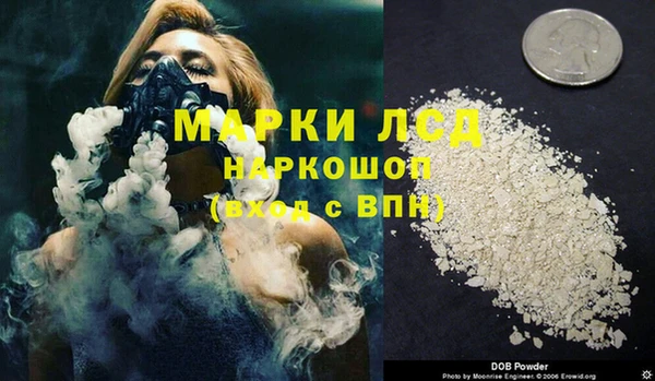 а пвп мука Алзамай