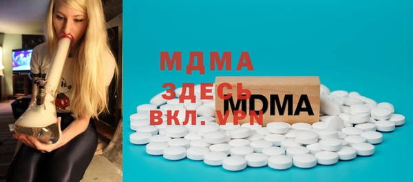 а пвп мука Алзамай