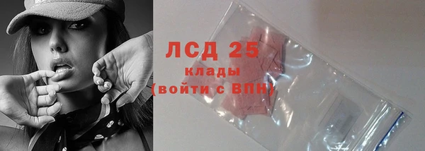 героин Абаза