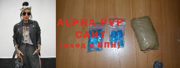 а пвп мука Алзамай