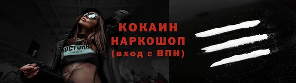 кокс Алексеевка