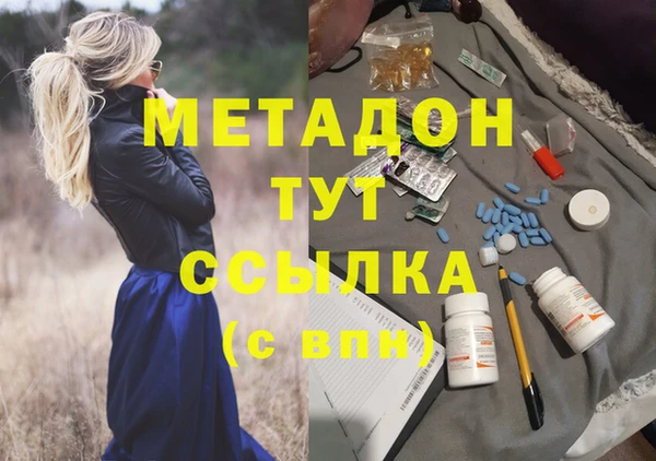 а пвп мука Алзамай