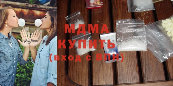 а пвп мука Алзамай