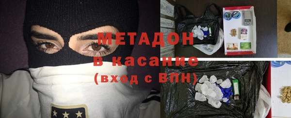 а пвп мука Алзамай