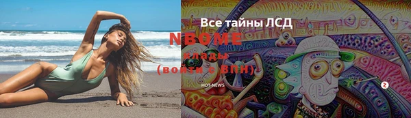 а пвп мука Алзамай