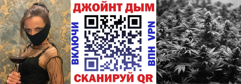 купить сайты гидра сайт Шишки марихуана White Widow Вилючинск